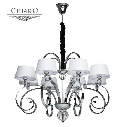 подвесная люстра chiaro палермо 386013608 белая в Костроме