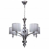 дизайнерская подвесная люстра spot light lyon 5071502 серебро в Костроме