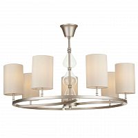 подвесная люстра maytoni armony h010pl-07g бежевая в Костроме
