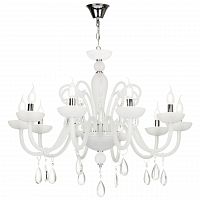 подвесная люстра maytoni cecilia dia011pl-10w в Костроме