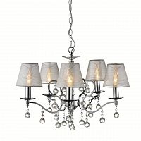 подвесная люстра markslojd grensholm 102442 в Костроме