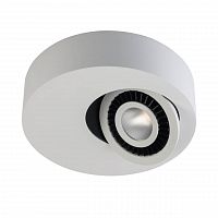 потолочный светодиодный светильник de markt круз 637016401 в Костроме