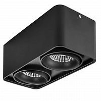 потолочный светодиодный светильник lightstar monocco 052327 в Костроме