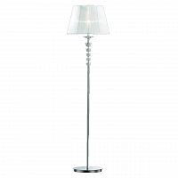торшер дизайнерский ideal lux pegaso white hromo в Костроме