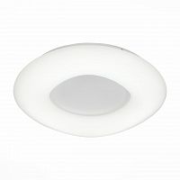 потолочный светодиодный светильник st luce levita sl960.552.01d в Костроме