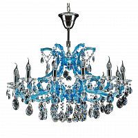 подвесная люстра osgona champa blu 698125 в Костроме