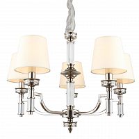 подвесная люстра omnilux dimaro oml-87803-05 в Костроме