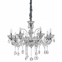 подвесная люстра ideal lux colossal sp8 trasparente в Костроме