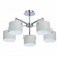 потолочная люстра mw-light сайрус 1 721010105 белая в Костроме