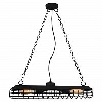 подвесной светильник lussole loft lsp-8040 в Костроме