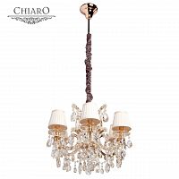 подвесная люстра chiaro даниэль 479010506 в Костроме