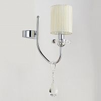 бра newport 14501/a в Костроме