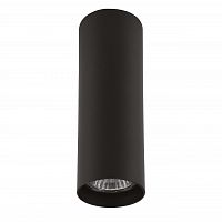 потолочный светильник lightstar rullo 214497 в Костроме