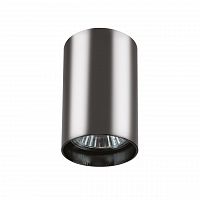 потолочный светильник lightstar rullo 214438 в Костроме