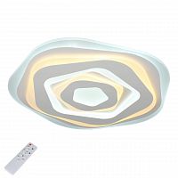 потолочный светодиодный светильник с пультом ду omnilux carmonetti oml-05507-120 в Костроме