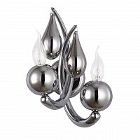 бра arte lamp sigma a3229ap-2cc в Костроме