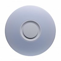 потолочный светильник de markt норден 660012301 в Костроме
