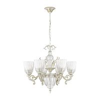 подвесная люстра odeon light capri 3942/6 в Костроме