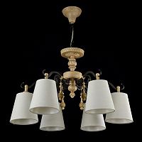 подвесная люстра maytoni cipresso h034-pl-06-r в Костроме
