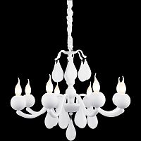 подвесная люстра arte lamp sigma a3229lm-8wh в Костроме