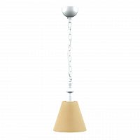 подвесной светильник lamp4you provence e-00-wm-lmp-o-23 в Костроме