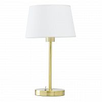 настольная лампа mw-light сити 11 634032401 в Костроме