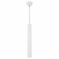 подвесной светодиодный светильник lussole loft cornville lsp-8112 в Костроме