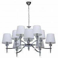 подвесная люстра mw-light онтарио 4 692011110 белая в Костроме