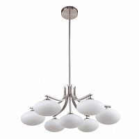 подвесная люстра favourite pernetti 2514-7p в Костроме