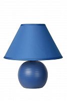 настольная лампа lucide kaddy 14550/81/35 в Костроме