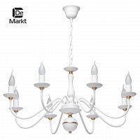 подвесная люстра de markt свеча 301018608 белая в Костроме