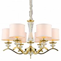 подвесная люстра omnilux cavalese oml-87713-06 в Костроме