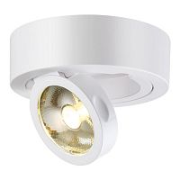 потолочный светодиодный светильник novotech razzo 357704 в Костроме