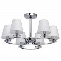 потолочная люстра mw-light онтарио 1 692010106 белая в Костроме
