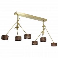 подвесная светодиодная люстра de markt чил-аут 725010406 в Костроме