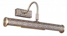 подсветка для картин arte lamp picture lights lux a5075ap-2ab в Костроме