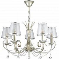 подвесная люстра freya darina fr2755-pl-05-br в Костроме