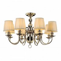 подвесная люстра omnilux foro oml-86303-08 белая в Костроме
