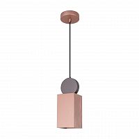 подвесной светильник favourite otium 2212-1p в Костроме