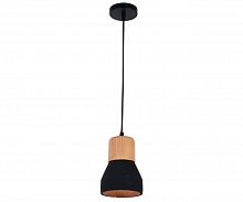 подвесной светильник kink light фаро 08313,19 в Костроме