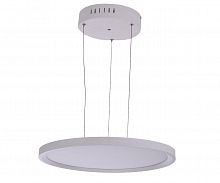 подвесной светодиодный светильник kink light парете 08725-2 в Костроме