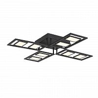 потолочный светодиодный светильник st luce elicano sl842.402.08 в Костроме