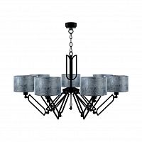 подвесная люстра lamp4you hightech m1-07-bm-lmp-y-11 в Костроме