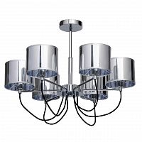 потолочная люстра mw-light лацио 3 103010806 в Костроме