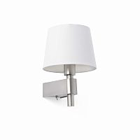 бра room белое от faro в Костроме