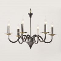 подвесная люстра lucia tucci messina 1890.6 glossy black в Костроме