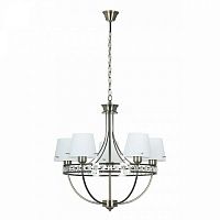 дизайнерская подвесная люстра spot light atena 9021511 белая в Костроме
