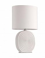 настольная лампа st luce tabella sl991.504.01 в Костроме
