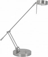 настольная лампа nowodvorski dakota 2506 в Костроме