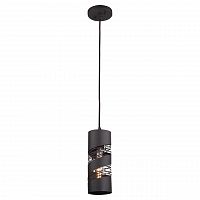 подвесной светильник lussole loft 24 lsp-9651 в Костроме